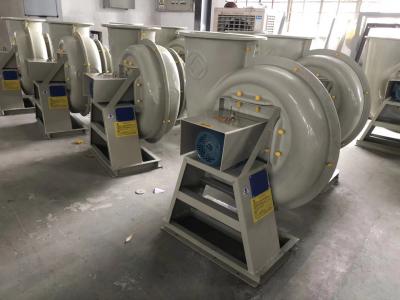 F4-72玻璃鋼離心風機